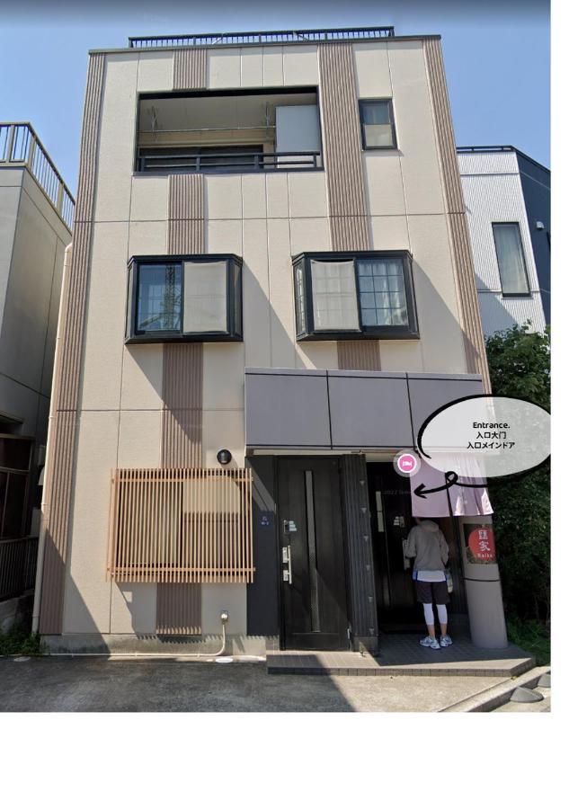 도쿄 匯金・押上ビル 아파트 외부 사진
